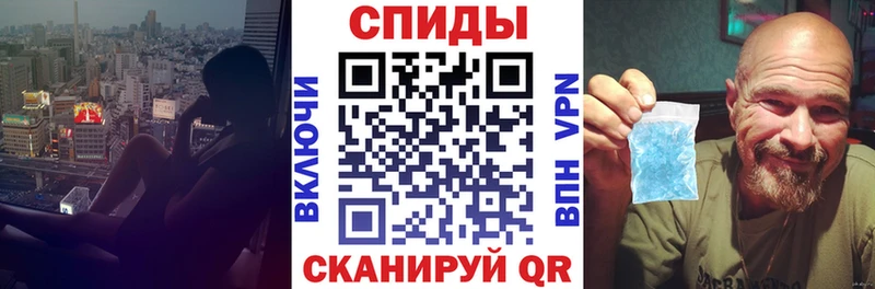 где можно купить наркотик  KRAKEN маркетплейс  АМФЕТАМИН Premium  Лабытнанги 
