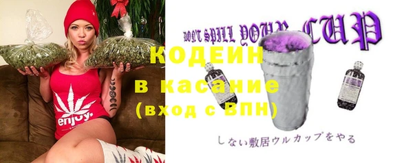 дурь Баксан