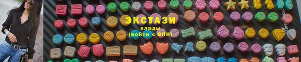 дурь Баксан