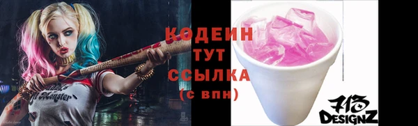 дурь Баксан