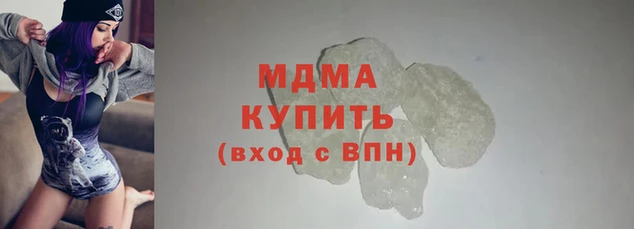 дурь Баксан