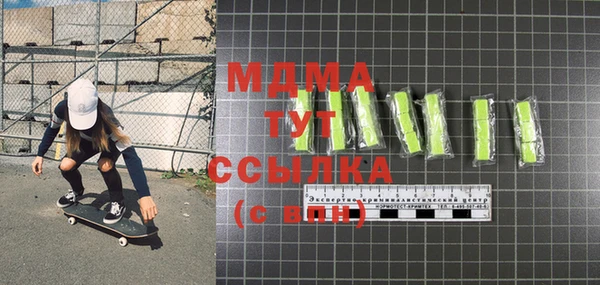 дурь Баксан