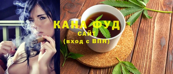 бутират Балабаново
