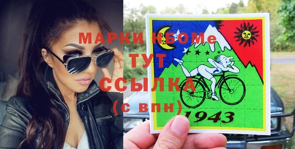 дурь Баксан
