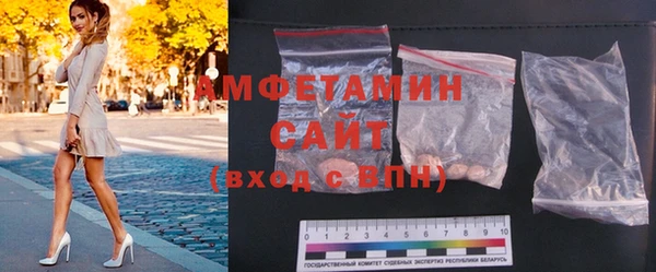 дурь Баксан