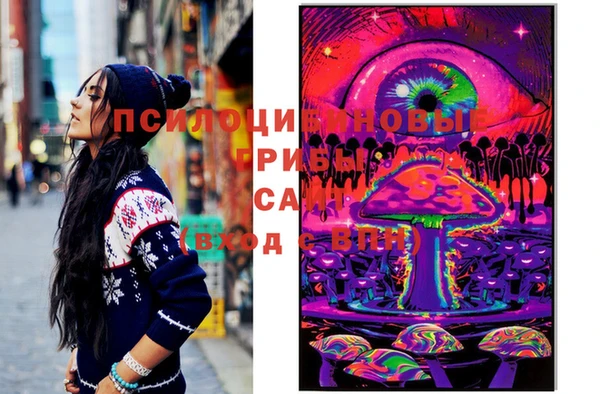 дурь Баксан
