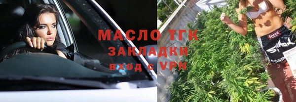 дурь Баксан