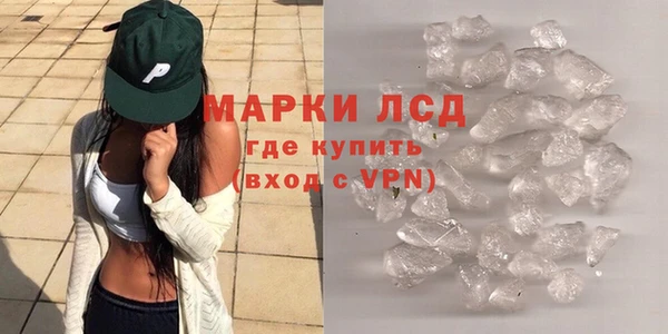 бутират Балабаново